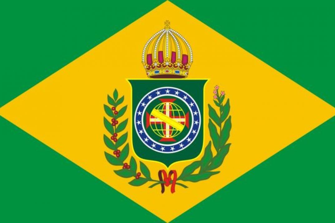 bandeira da monarquia brasileira