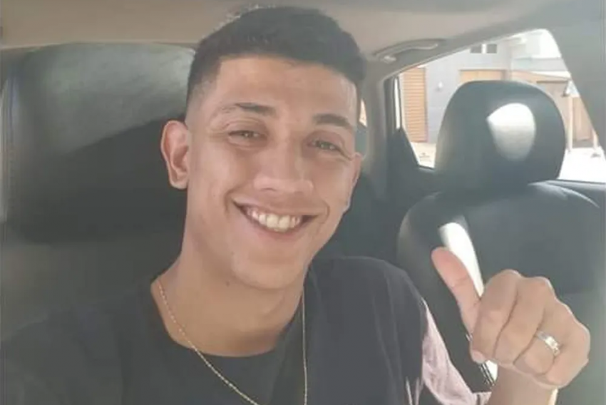 Guilherme Diniz da Silva Cruz