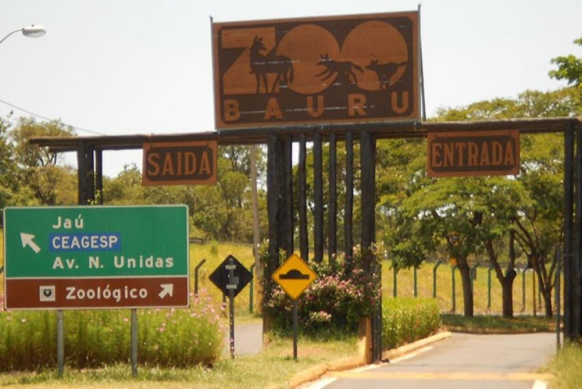 Portal de acesso ao Zoológico, que também dá acesso ao Jardim Botânico