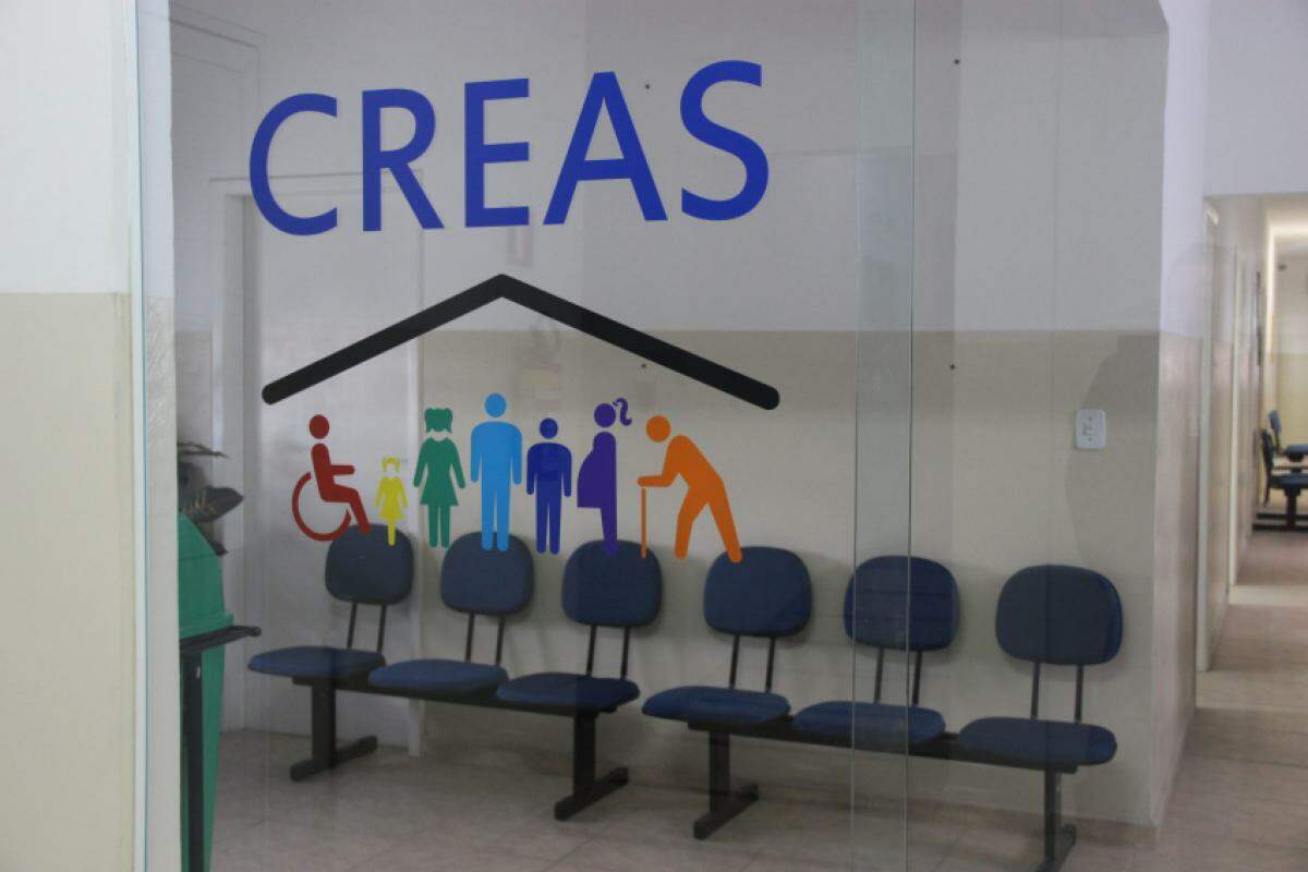 Entrada de unidade do Creas (Centro de Referência Especializado de Assistência Social)