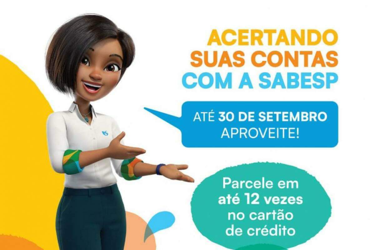 Uma das novidades nesta edição é o pagamento das dívidas em até 12 parcelas iguais no cartão de crédito, sem entrada, sem juros e sem multa