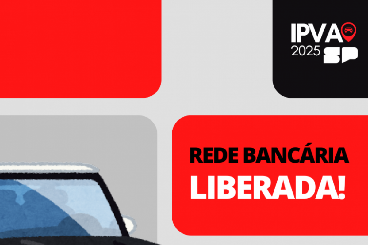 Consulta pode ser realizada nos terminais de autoatendimento, internet banking e aplicativos de celular, bastando informar o número do Renavam