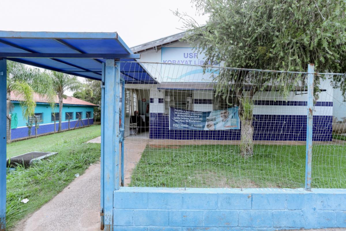 Uma das melhorias será a troca dos alambrados da unidade.