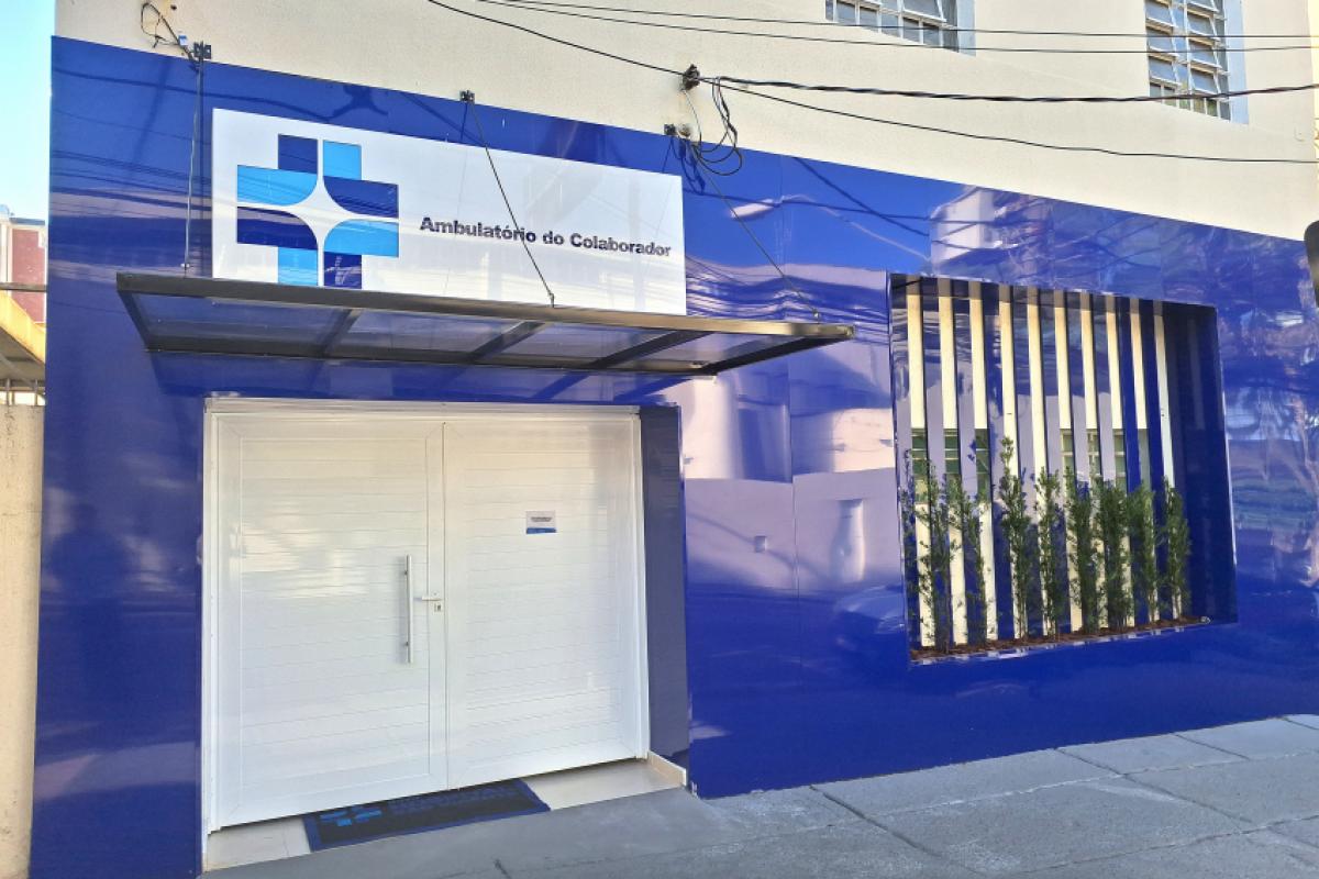 Casa de Coleta do HSV passa a funcionar dentro do prédio do Ambulatório do Colaborador