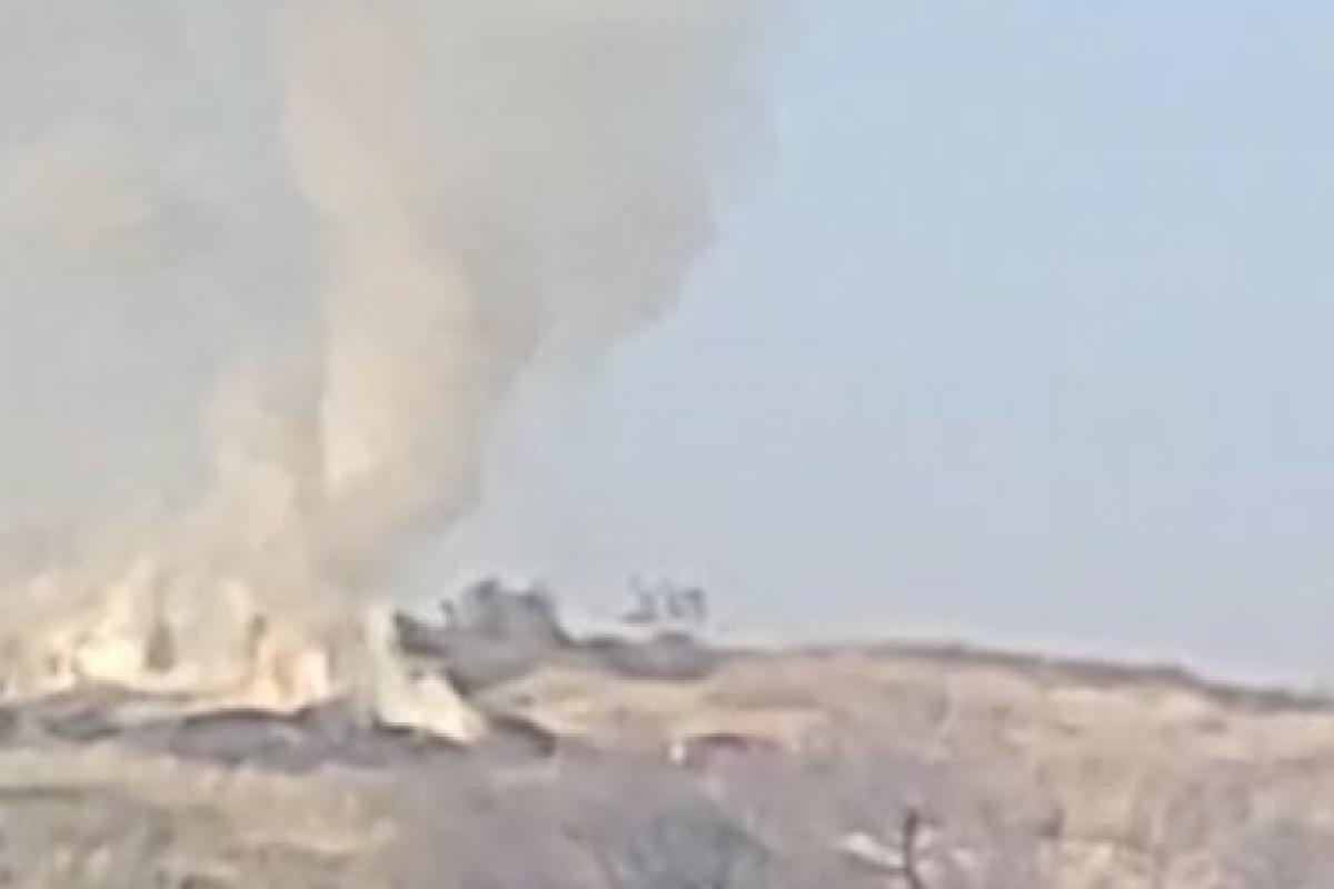 Incêndio começou por volta das 14h e segue até agora