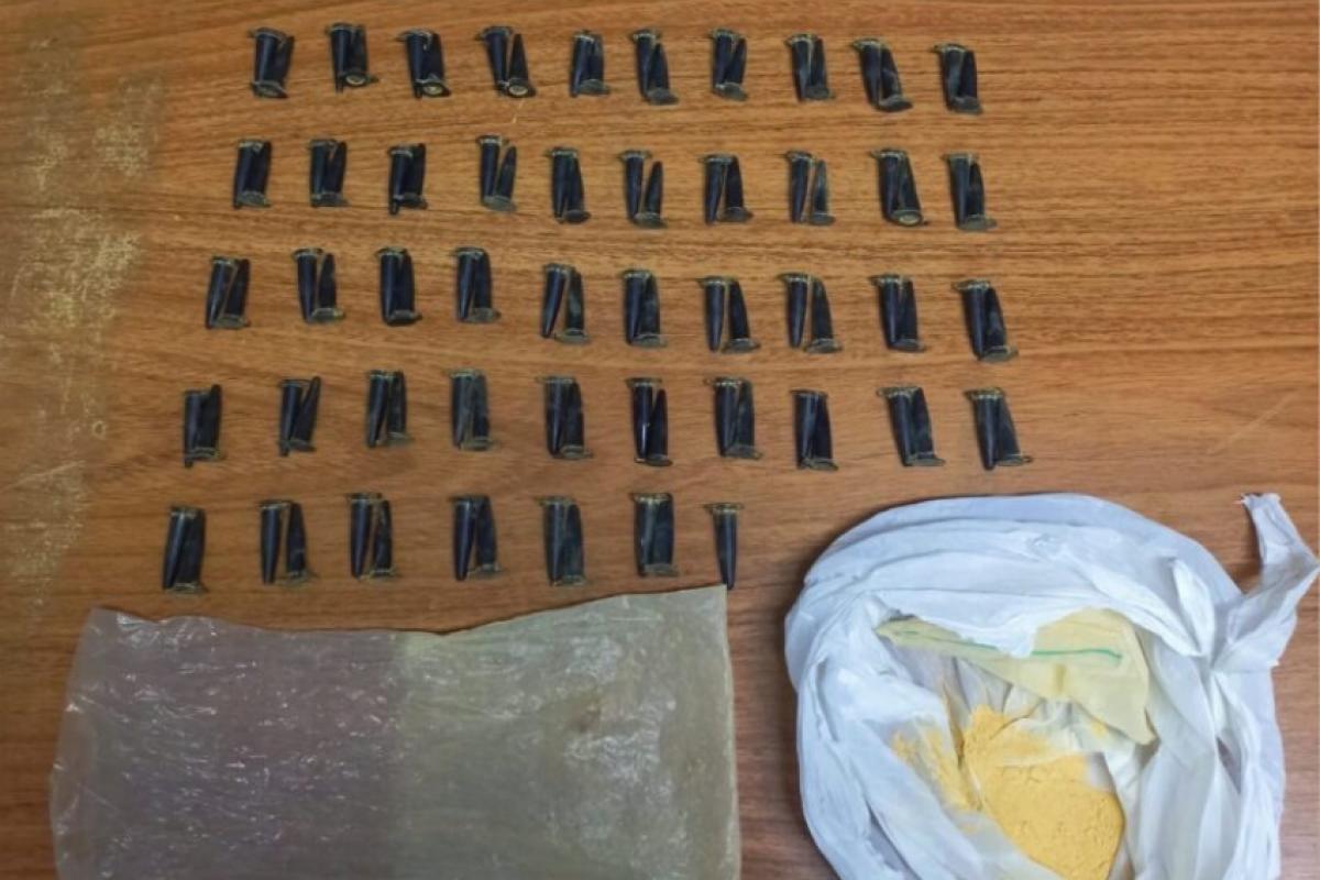 Entorpecentes apreendido pela polícia 