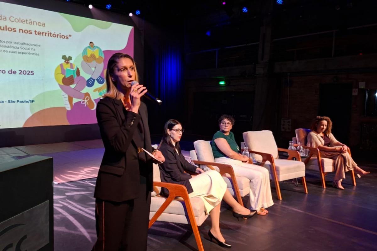 A cidade garantiu seu espaço após um processo de seleção que envolveu 186 projetos inscritos