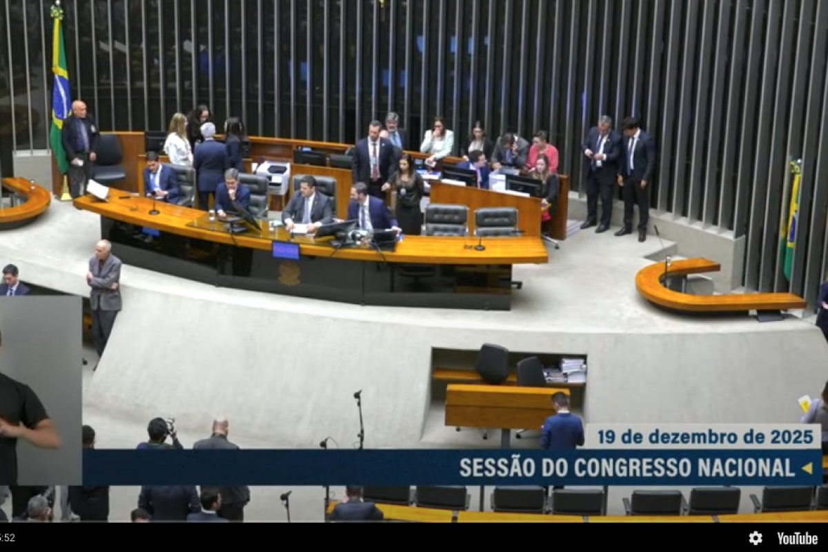 A expectativa é de que a votação no Senado ocorra ainda nesta sexta-feira, antes do início do recesso parlamentar.