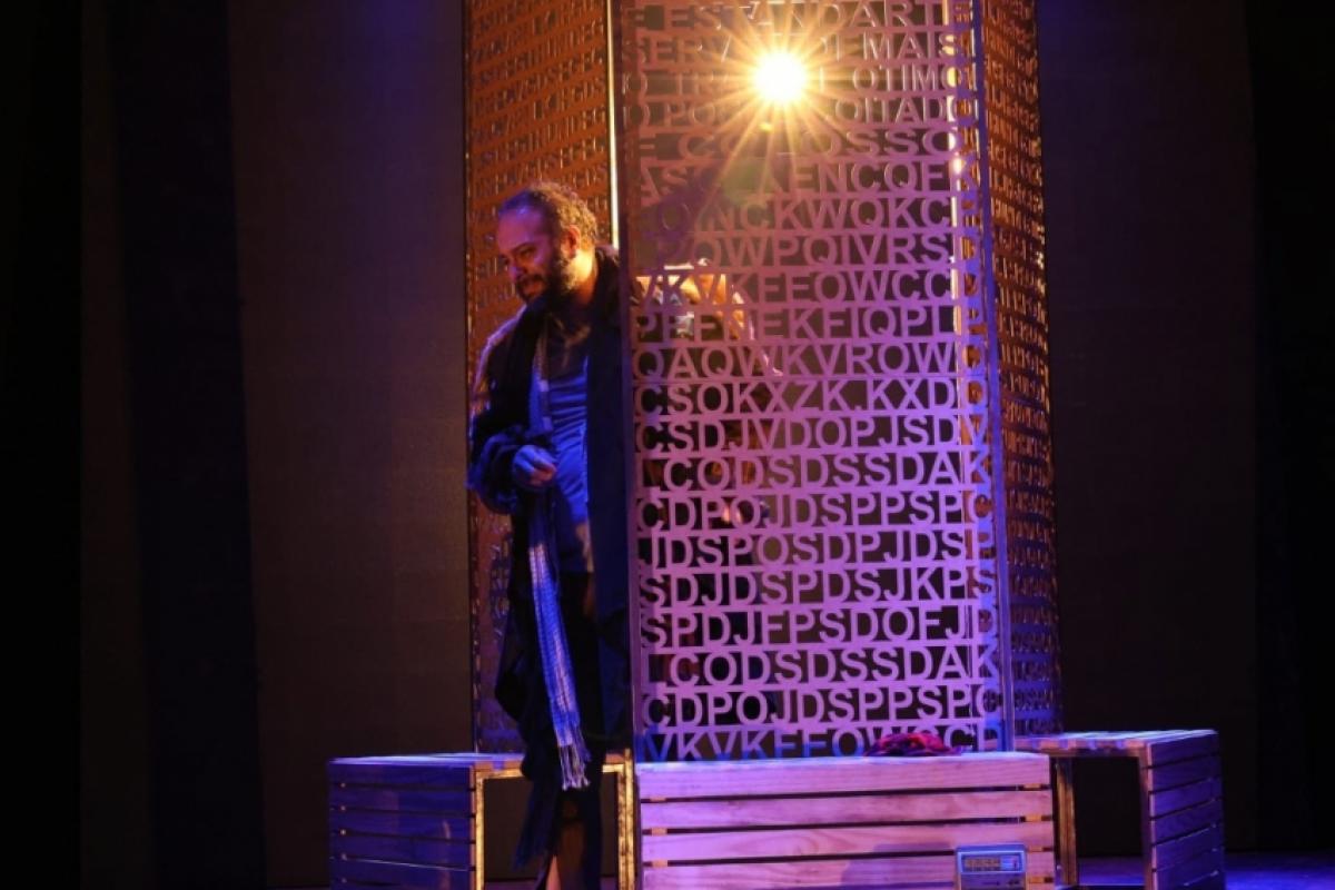 Espetáculo 'O Andante' fará parte da programação que começa em janeiro