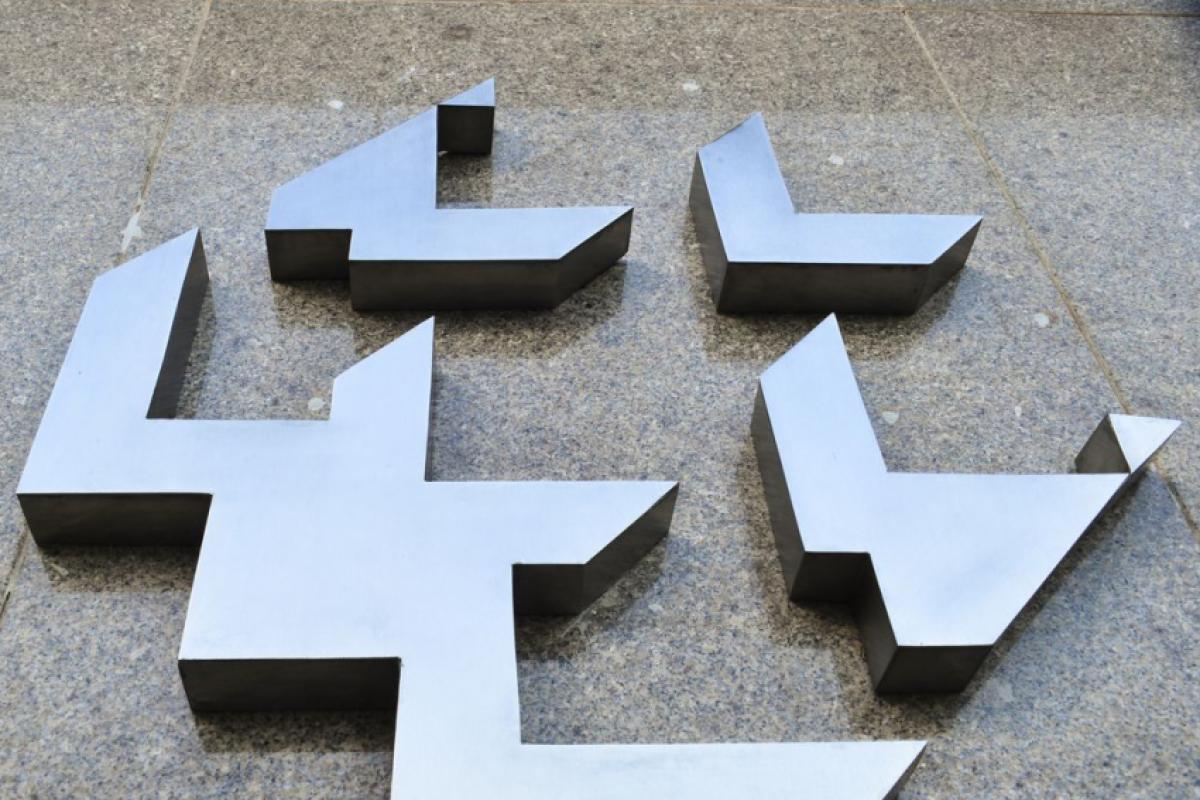 O ofício da PF citava, entre outros pontos, a hipótese de que seria controlador oculto do Master.