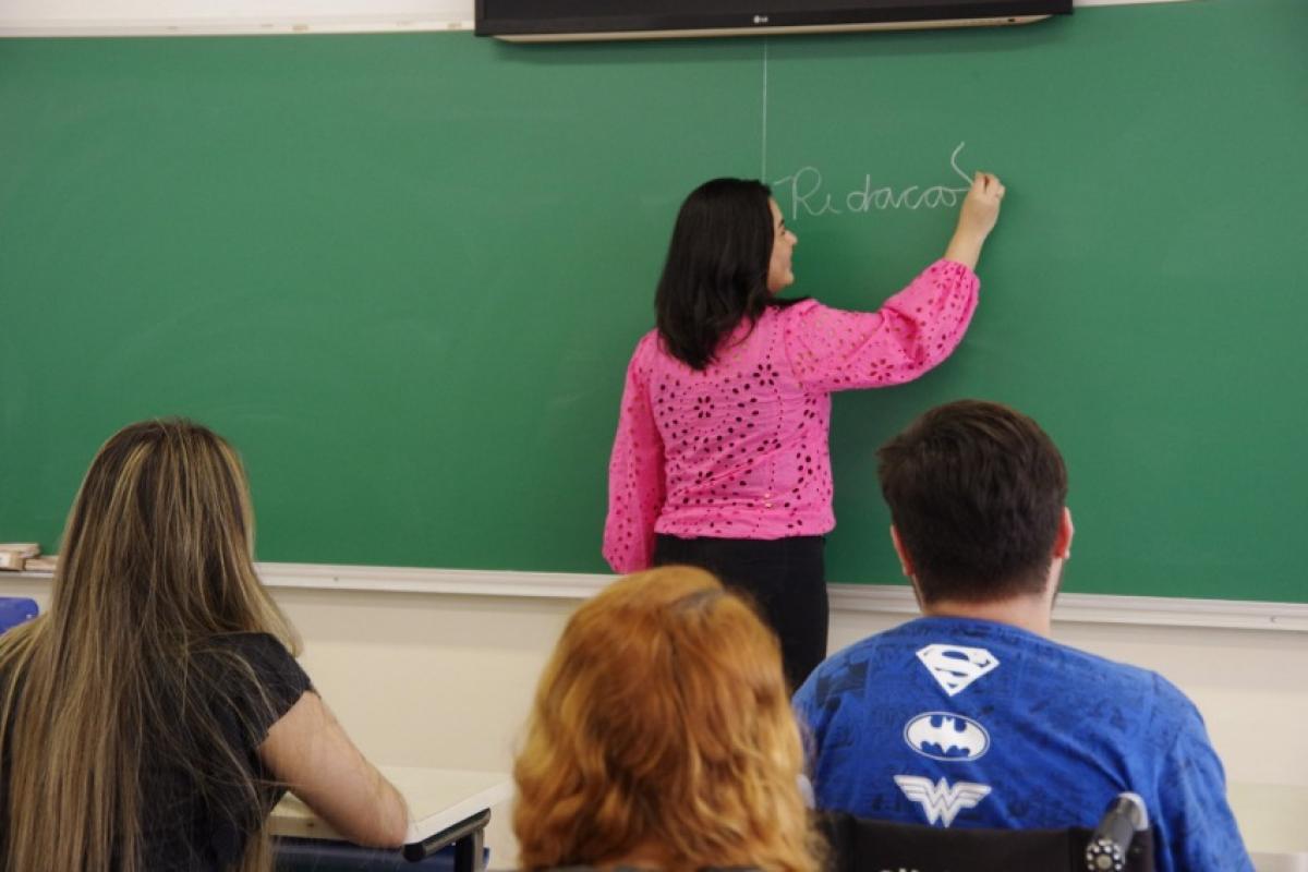 Interessados no concurso devem acompanhar o calendário do edital pela internet, porque varia a data de inscrição 